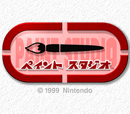 Mario Artist Paint Studio (1999-02-11 Prototype)